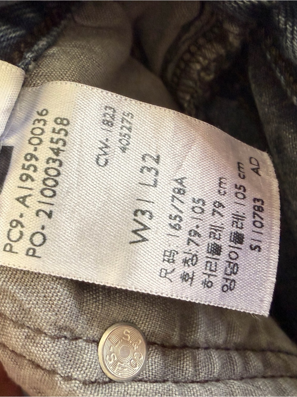 Levi's 501 90s Loose Fit  Button fly Women's Jeans 31x32 - Picture 5 of 5